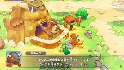 Nuevo vídeo promocional japonés de Pokémon Mundo misterioso: Equipo de Rescate DX