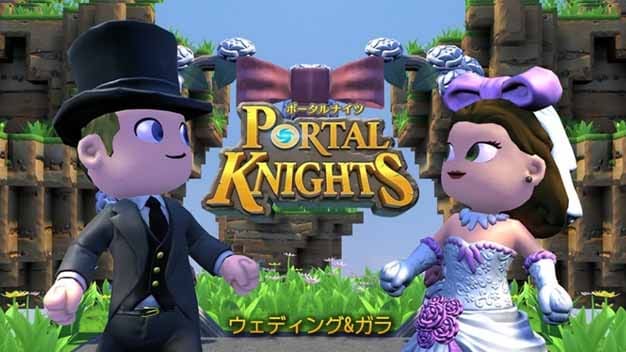 Portal Knights recibe el nuevo DLC con la versión 1.63 en Japón