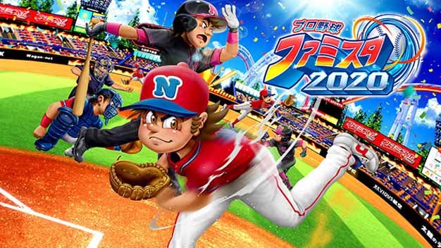 Bandai Namco comparte detalles de Pro Yakyuu Famitsa 2020 para Nintendo Switch