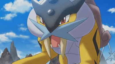Así podría verse una forma paradoja Pokémon de Raikou