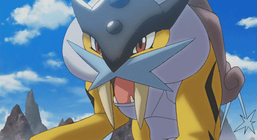 El diseño inicial de Raikou parecía una forma regional del Pokémon