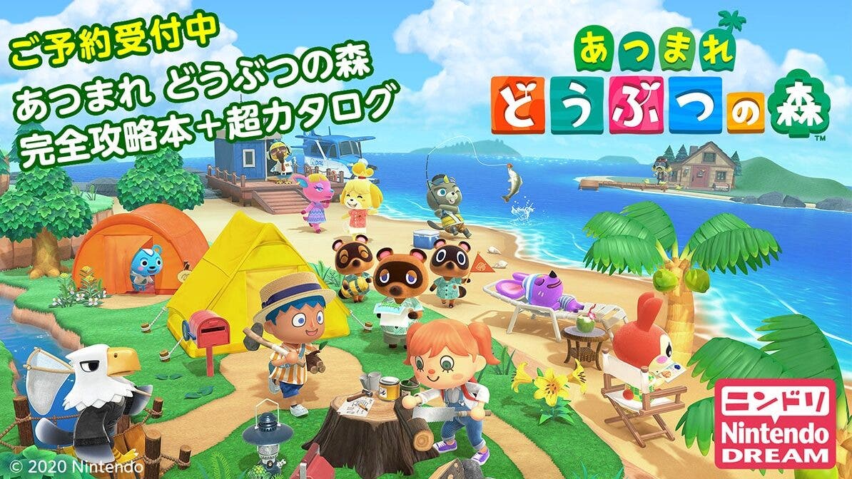 La guía completa de Animal Crossing: New Horizons contiene más de 1.200 páginas