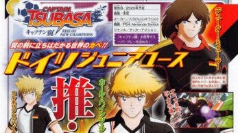 Captain Tsubasa: Rise of New Champions nos presenta a tres personajes alemanes