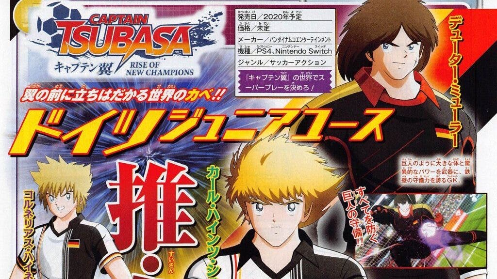 Captain Tsubasa: Rise of New Champions nos presenta a tres personajes alemanes