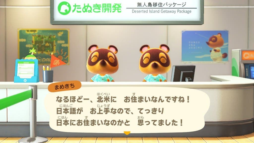 La versión japonesa de Animal Crossing: New Horizons cuenta con un curioso detalle en las preguntas de Tendo y Nendo