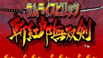 City Connection lanzará la banda sonora digital de Samurai Shodown III y IV en Japón
