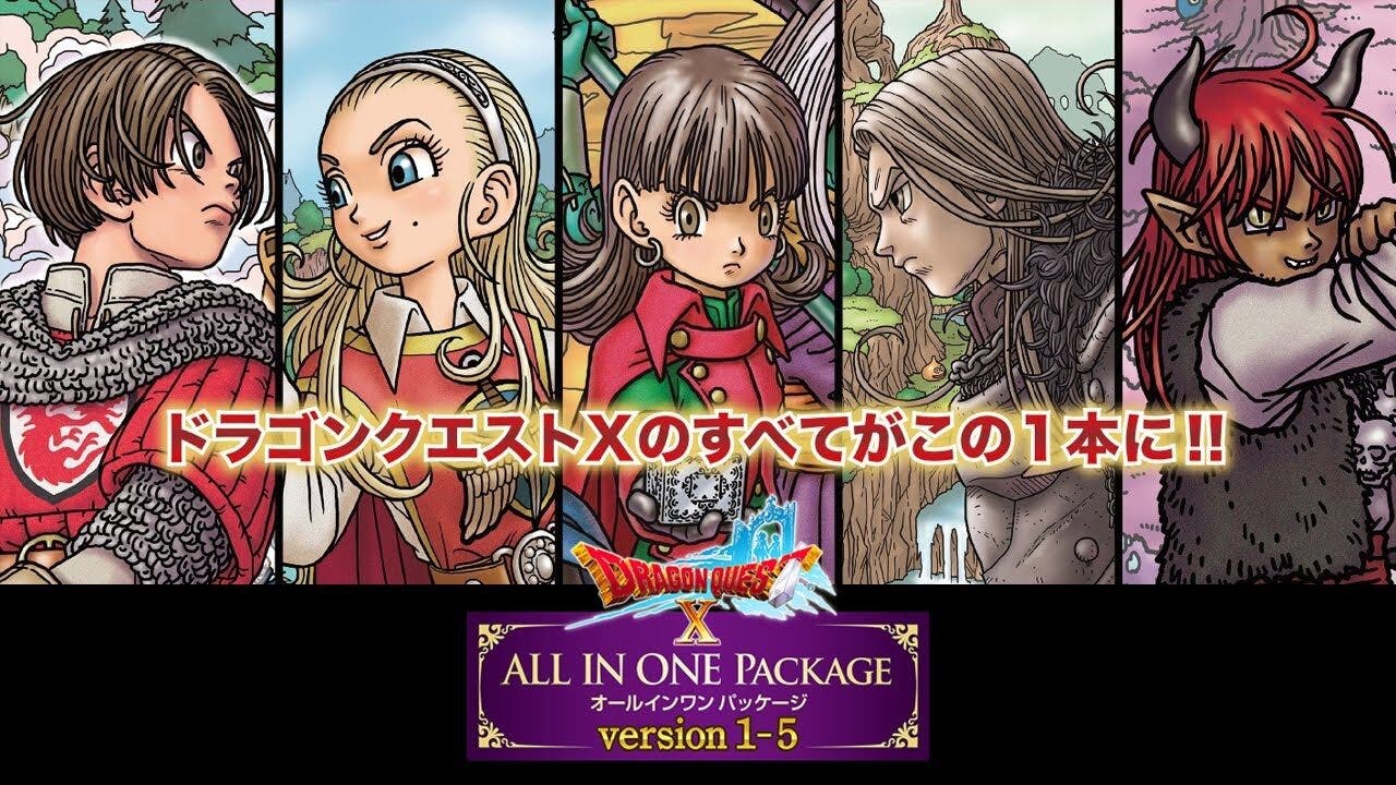 Echad un vistazo al vídeo de introducción de Dragon Quest X “All In One Package” version 1-5