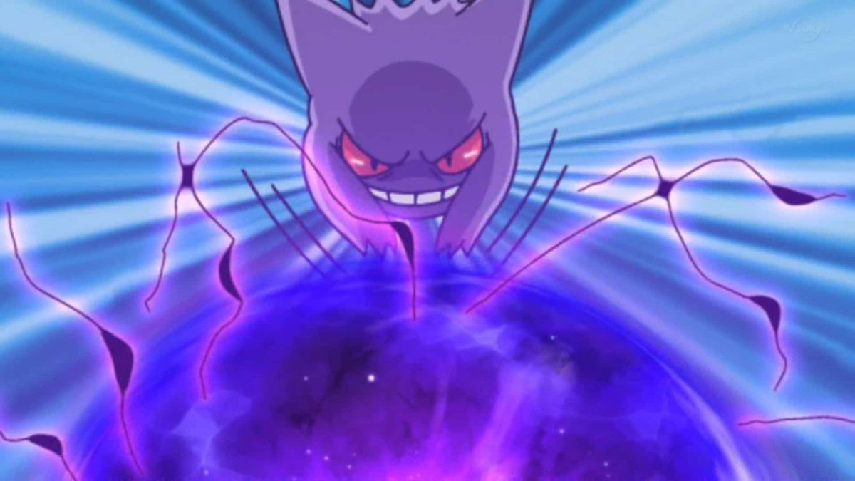 Pokémon
