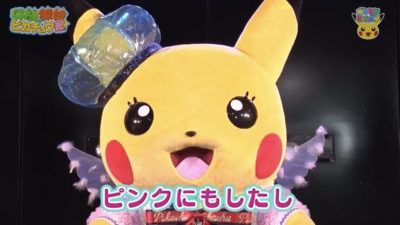 Pikachu se viste con un peculiar traje de idol al estilo AKB48 en Japón