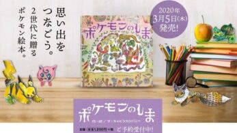 Se anuncia el libro ilustrado Pokémon Island en Japón