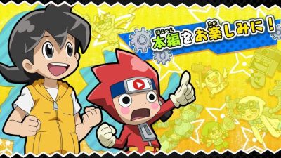 Ninja Box se actualiza a la versión 1.4.0 con un nuevo modo online