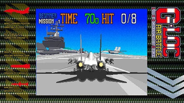 G-LOC Air Battle de SEGA Ages llegará próximamente a Nintendo Switch