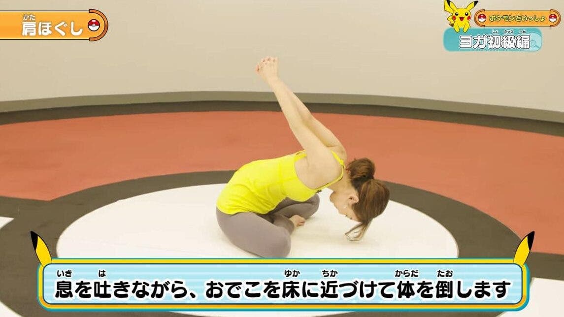 Pokémon Kids TV comparte un nuevo vídeo para hacer ejercicios de yoga en casa