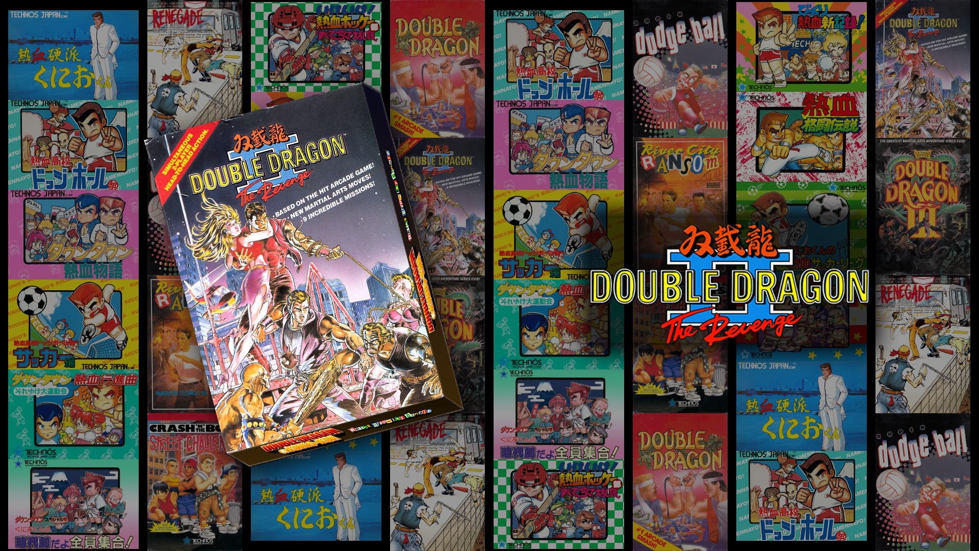 Una versión individual de Double Dragon II: The Revenge se lanzará el 16 de abril en Nintendo Switch