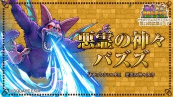 Dragon Quest Rivals estrena nuevo vídeo centrado en el décimo pack adicional