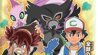 Se revelan nuevas tarjetas promocionales de la película de Pokémon Koko