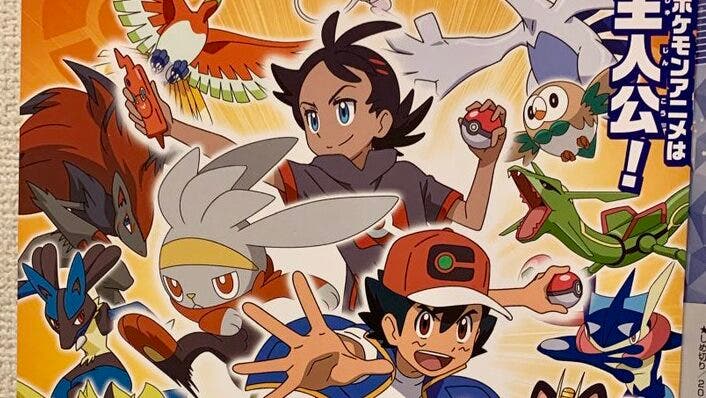 Se comparte un póster del nuevo anime de Pokémon que muestra varios Pokémon legendarios y singulares junto a Satoshi y Goh