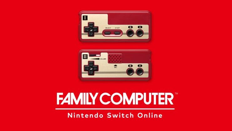 nintendo family computer release date