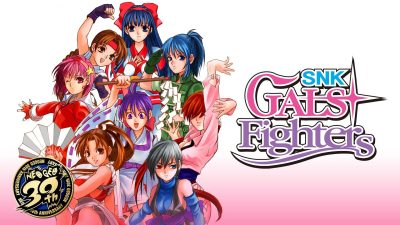 SNK Gals Fighters se lanza el 30 de abril
