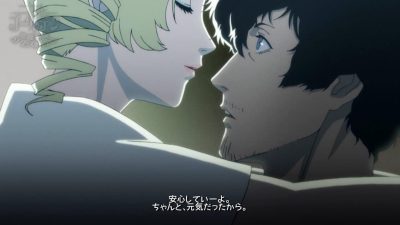 La demo de Catherine: Full Body para Nintendo Switch se lanza el 11 de junio en Japón
