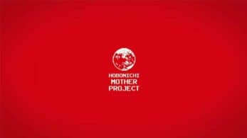 Hobonichi anuncia el libro Mother Project con diálogos y “más”