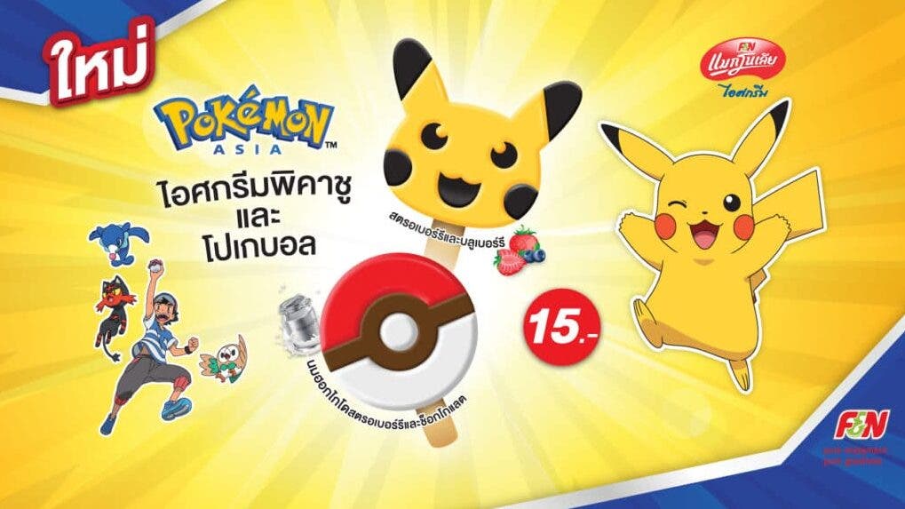 La marca de helados Magnolia se une a The Pokémon Company en Tailandia