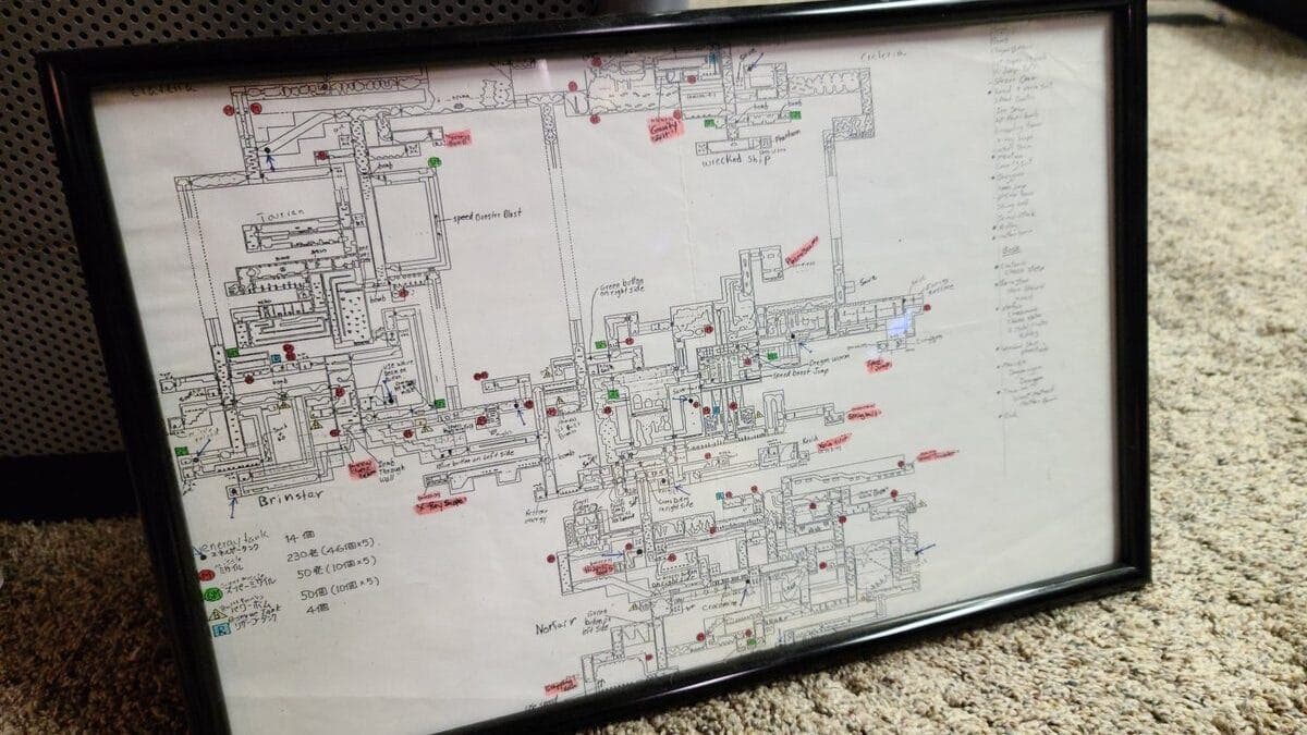 El mapa que usaba Nintendo Power para ayudar a los jugadores de Super Metroid tiene un error