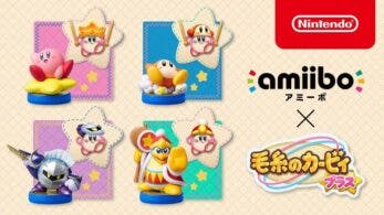 Varios Amiibo de Kirby y Super Mario reciben código de barras en China