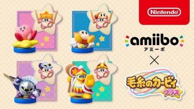 Varios Amiibo de Kirby y Super Mario reciben código de barras en China