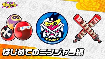 Echad un vistazo a este gameplay de Ninjala