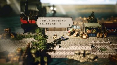 Octopath Traveler y Mario Tennis Aces son enviados a las autoridades chinas para su aprobación
