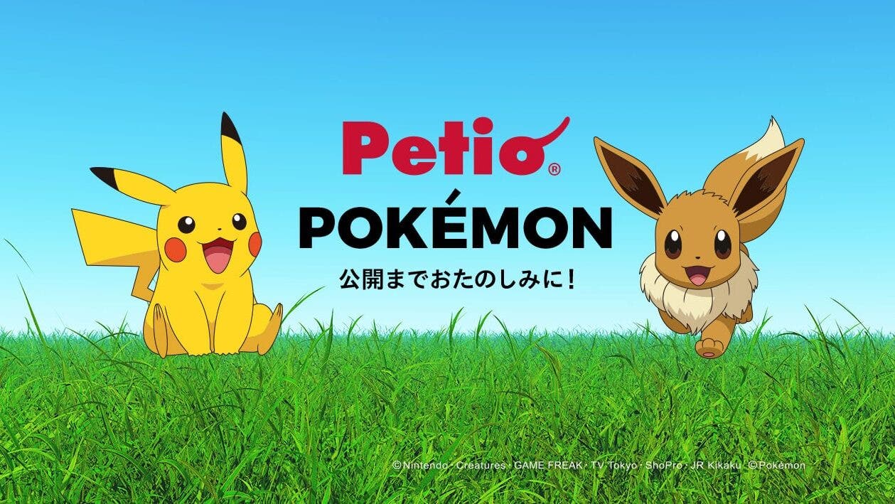La tienda para mascotas Petio anuncia una colaboración con Pokémon