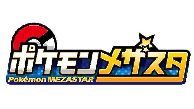 Nintendo, Creatures y Game Freak registran la marca Pokémon MEZASTAR