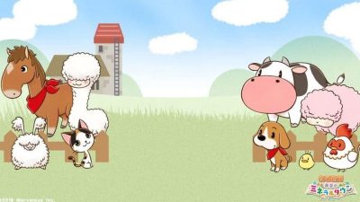 Marvelous Games comparte estos fondos de Story of Seasons: Friends of Mineral Town para usar en tus reuniones virtuales