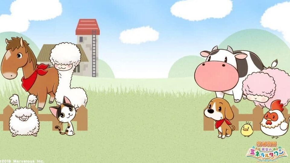 Marvelous Games comparte estos fondos de Story of Seasons: Friends of Mineral Town para usar en tus reuniones virtuales