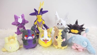 Sanei Boeki comparte imágenes de la colección de peluches All Star de Galar