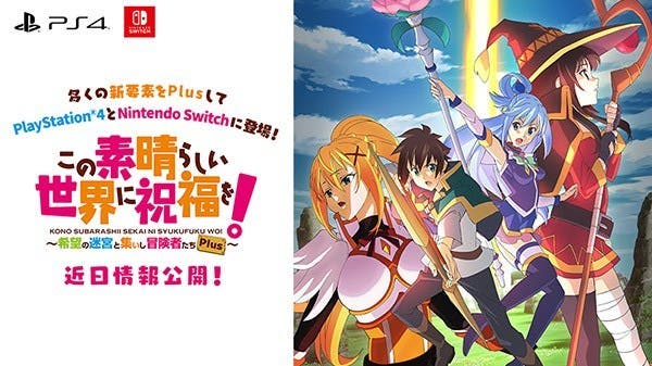 KonoSuba: God’s Blessing on this Wonderful World! Labyrinth of Hope and the Gathering of Adventurers! Plus está de camino a Nintendo Switch