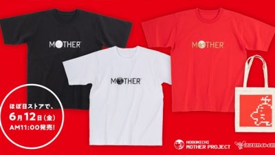 Hobonichi Mother Project revela nuevas camisetas y una bolsa de la serie