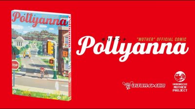Anunciado el cómic Pollyanna para la línea Mother Project