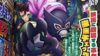 Nuevos scans de CoroCoro revelan imágenes de Pokémon Coco y el anime