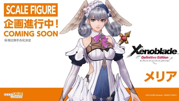 Good Smile Company anuncia una figura de Melia de Xenoblade Chronicles: Definitive Edition