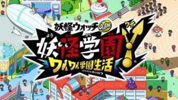 Yo-kai Watch Jam: Yo-kai Academy Y estrena un nuevo anuncio y vuelve a lanzar su web plagada de detalles
