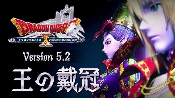 Dragon Quest X recibirá la actualización 5.2 el 3 de junio en Japón