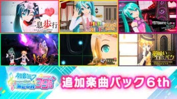 Hatsune Miku: Project DIVA Mega Mix recibe el sexto pack de canciones DLC el 13 de mayo en Japón