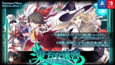 Labyrinth of Touhou 2 llegará este verano a Nintendo Switch