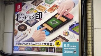 Así publicita Nintendo a Clubhouse Games: 51 Worldwide Classics en las estaciones de trenes de Tokio