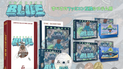 Llega a Kickstarter «Project Blue», un nuevo videojuego de plataformas compatible con NES