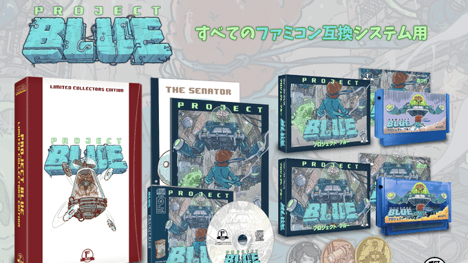 Llega a Kickstarter “Project Blue”, un nuevo videojuego de plataformas compatible con NES