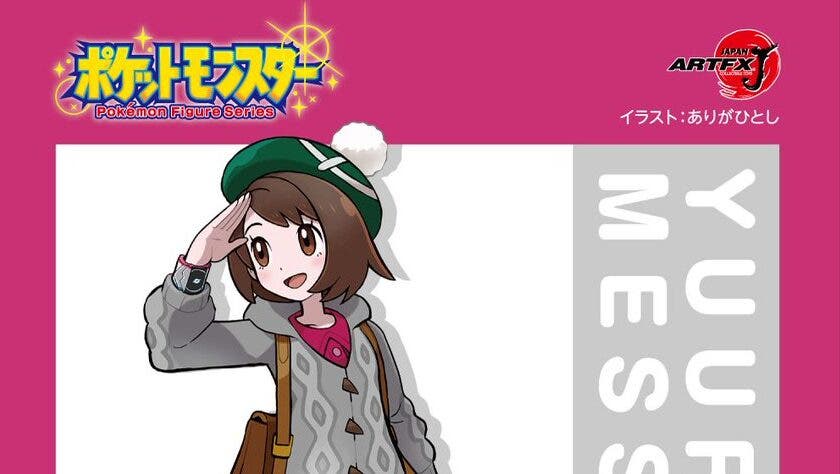 Kotobukiya lanzará una figura ARTFX de la protagonista de Pokémon Espada y Escudo con Sobble