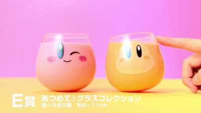 Kirby también tendrá una lotería en Japón